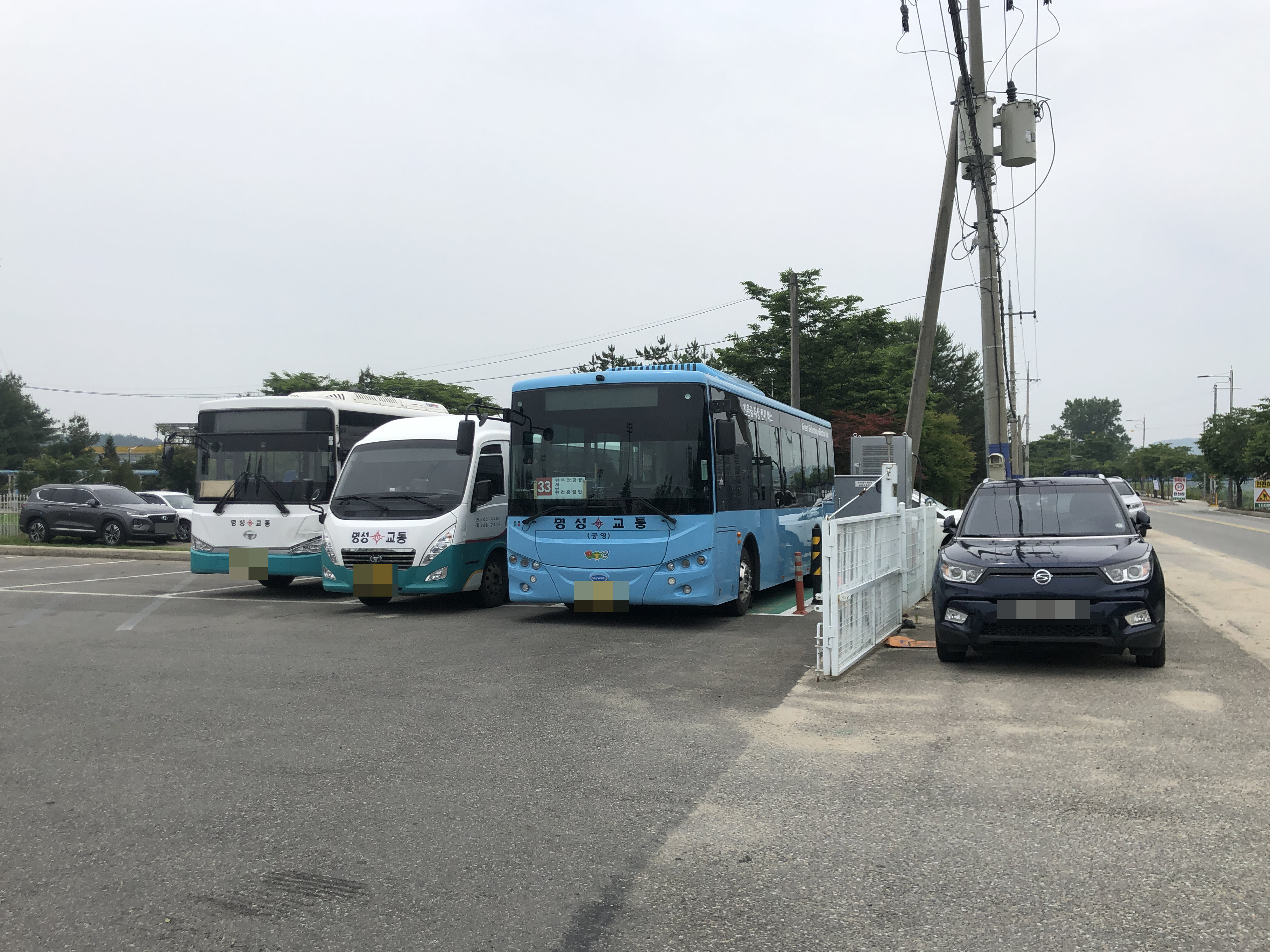 명성관광