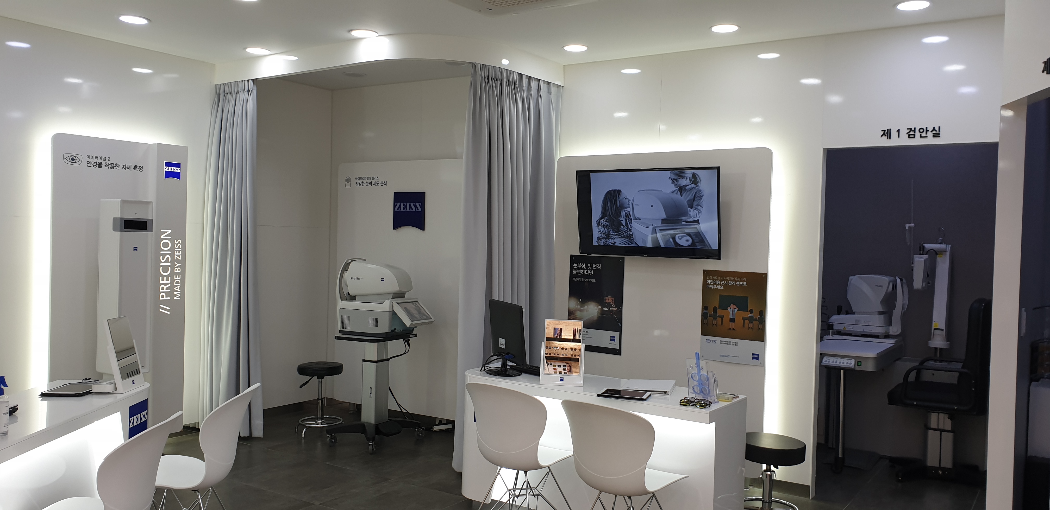 오렌즈 금남로점 대표 이미지