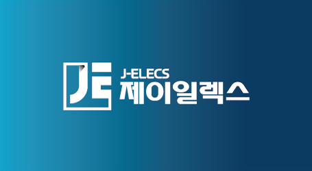 제이일렉스