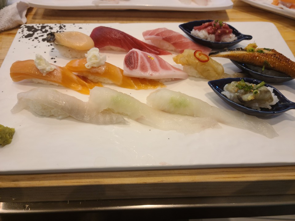 황금손가락 삼화점