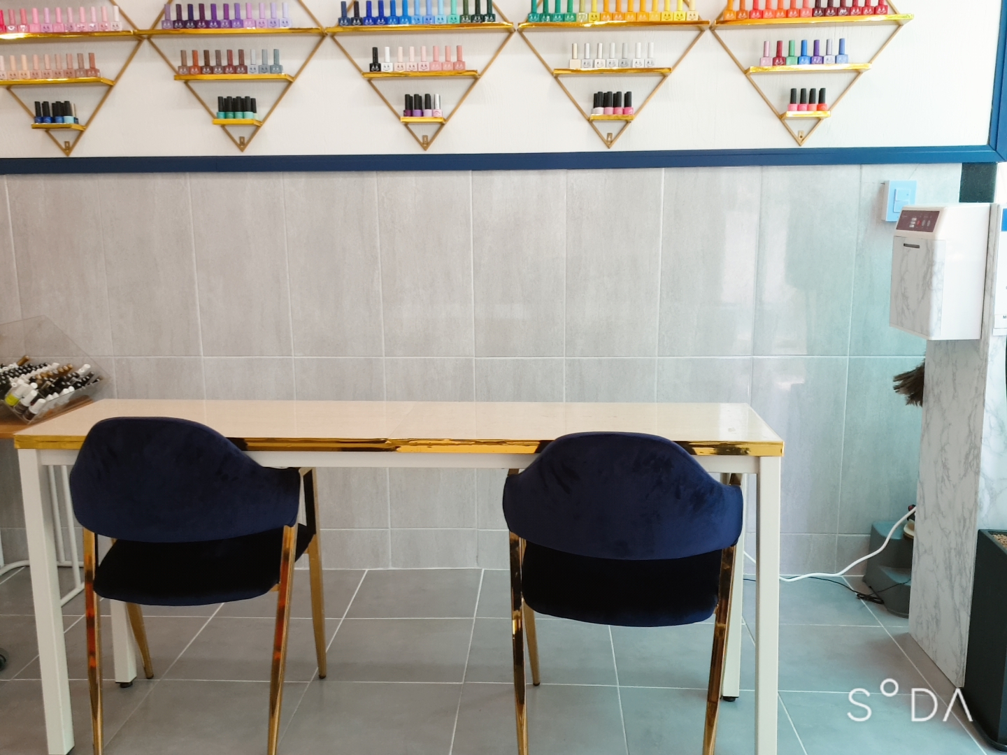 네일아지트 대표 이미지