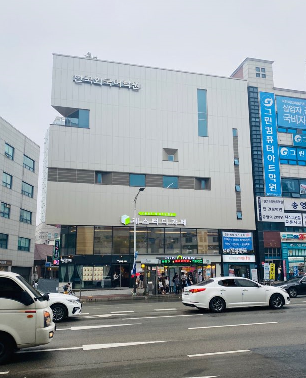레스터디카페 대표이미지