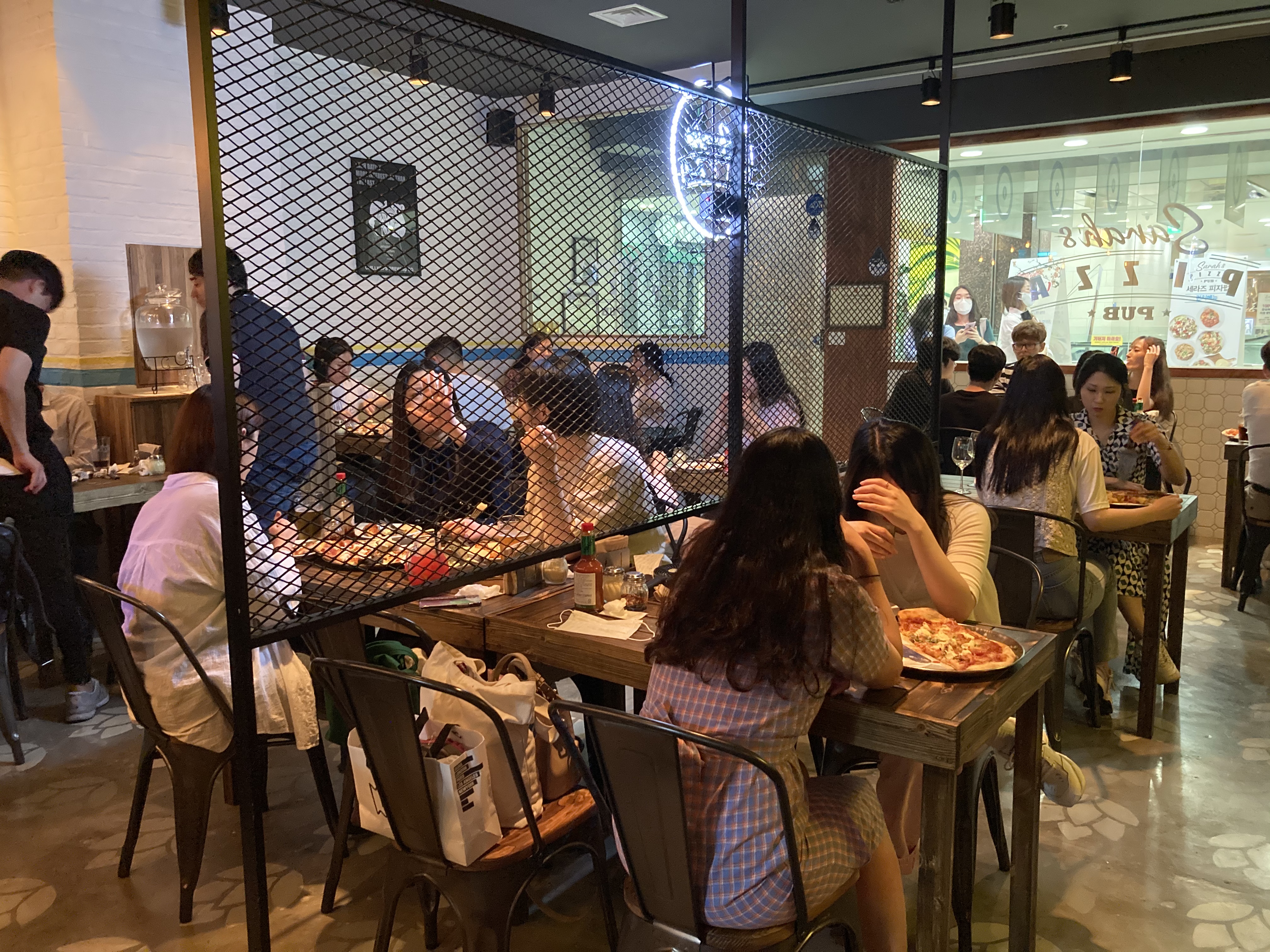 세라즈피자펍 대표 이미지