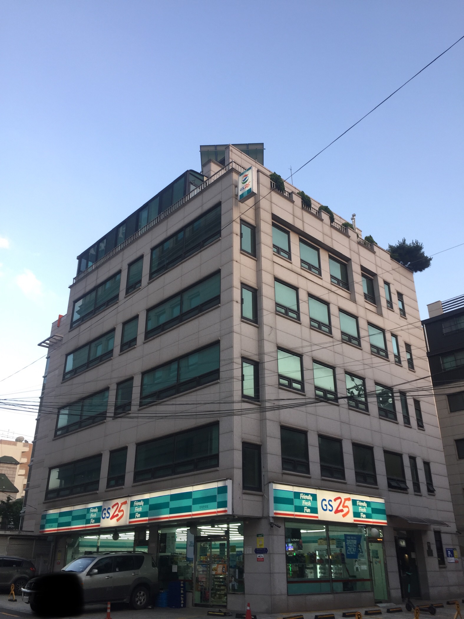 GS25 양재현대점
