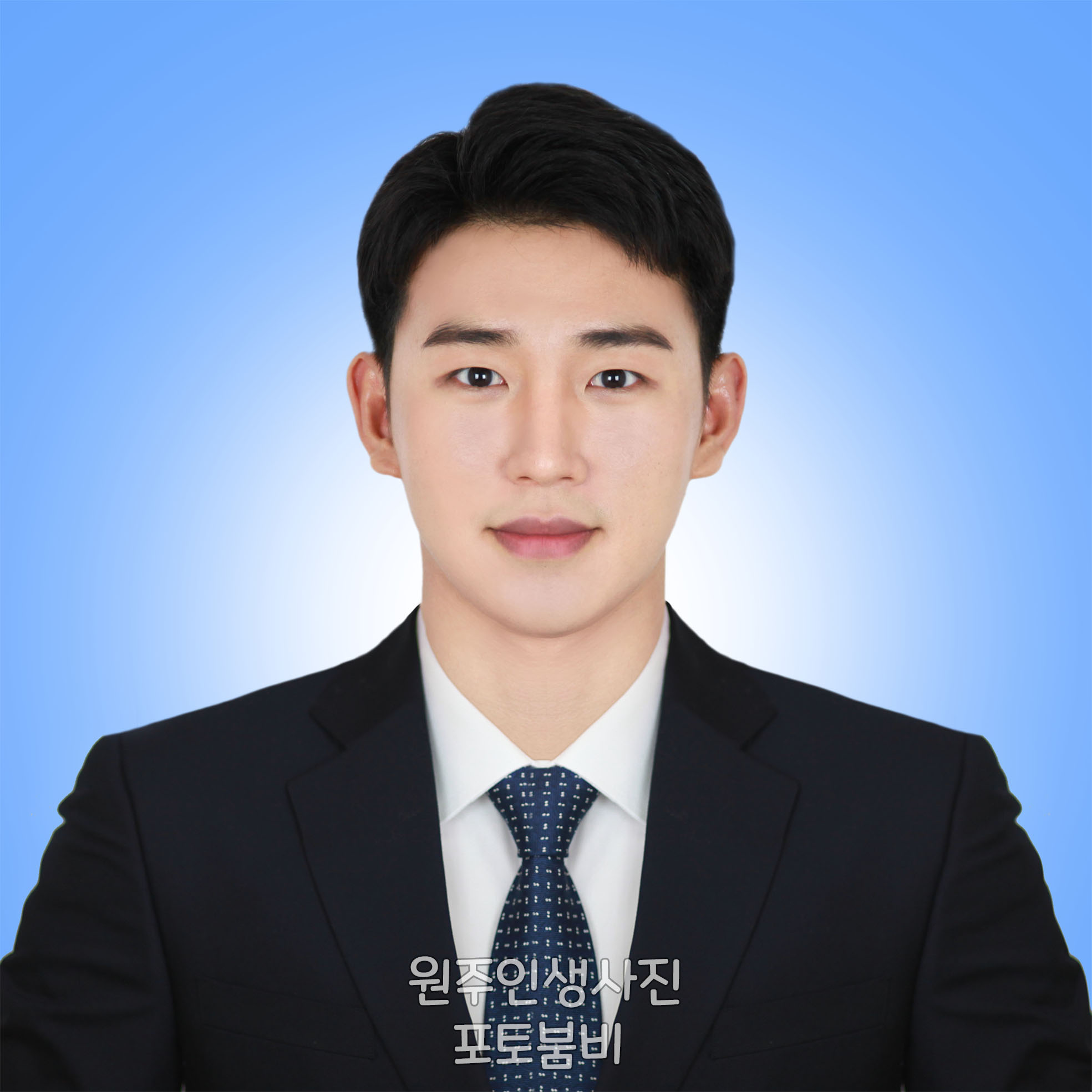 포토붐비