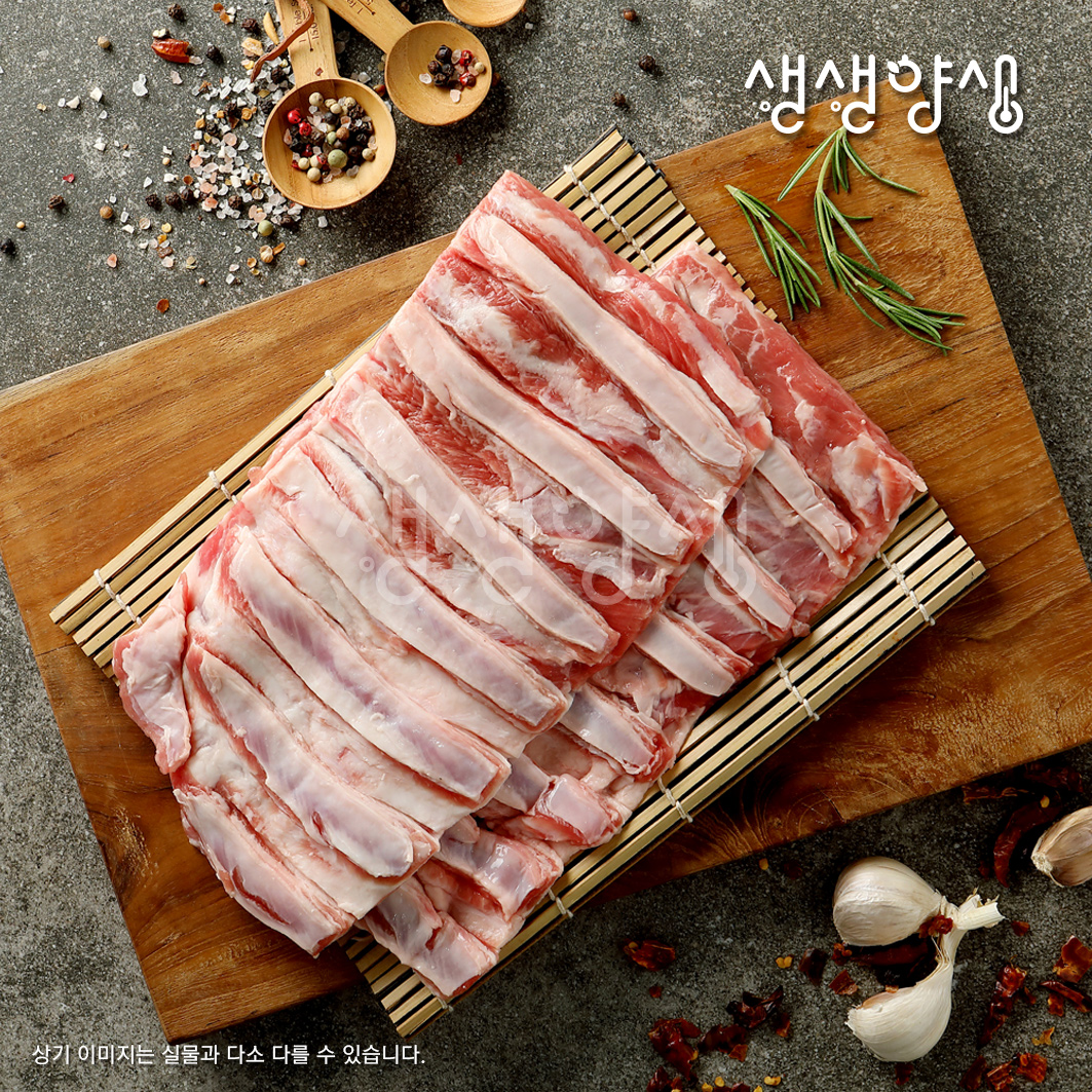 우현미트코리아