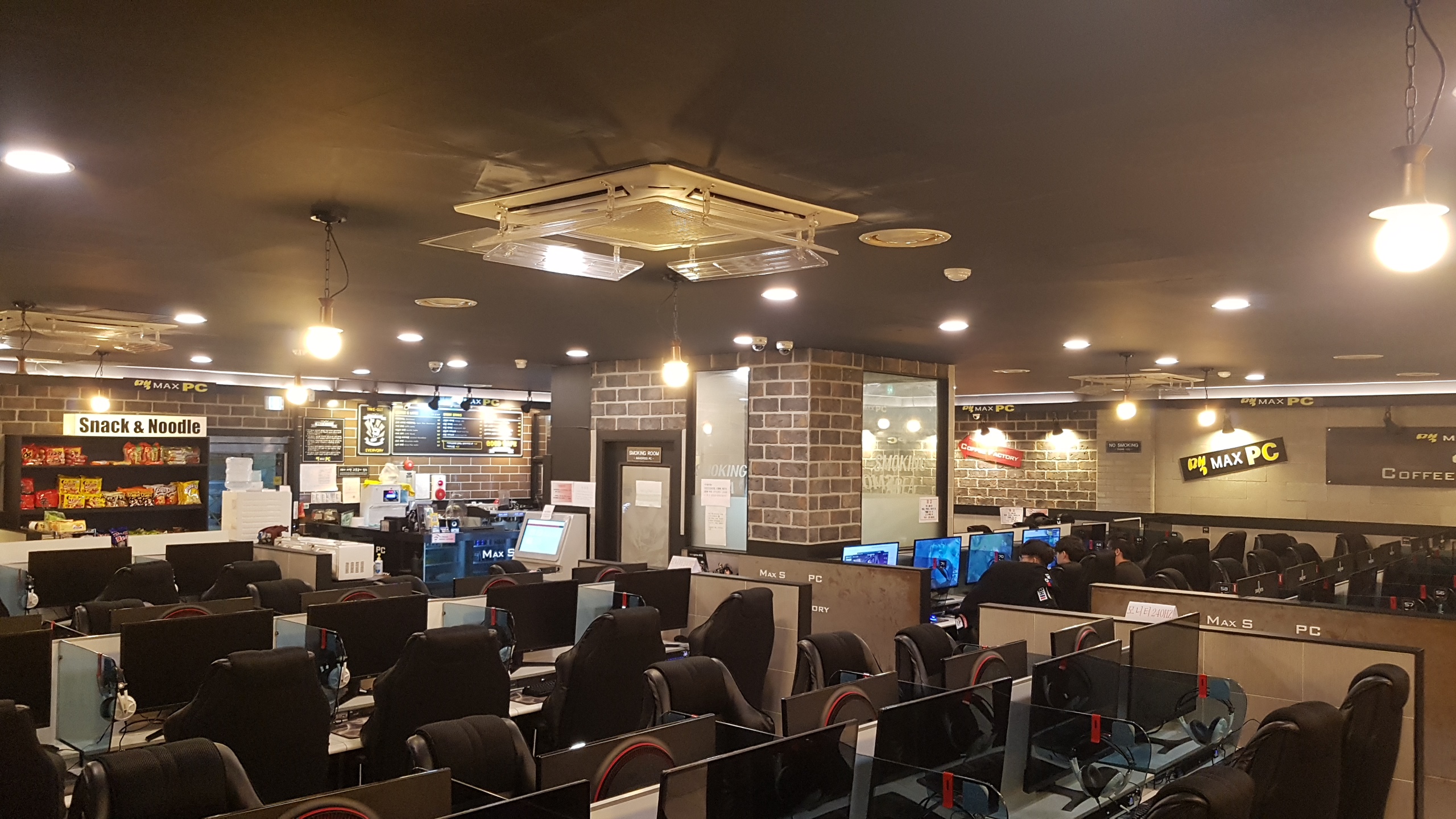 맥스피드pc방