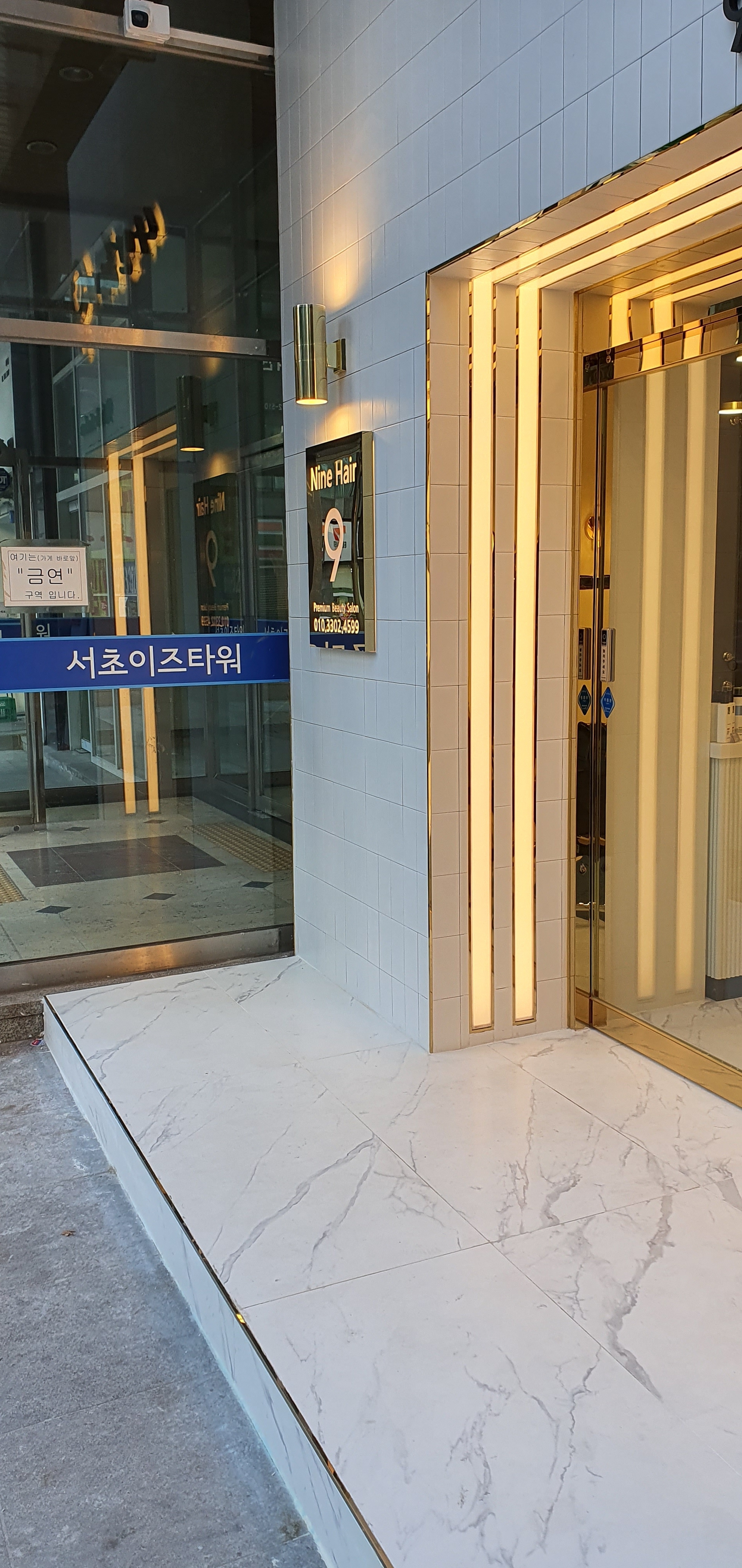 몽디자인