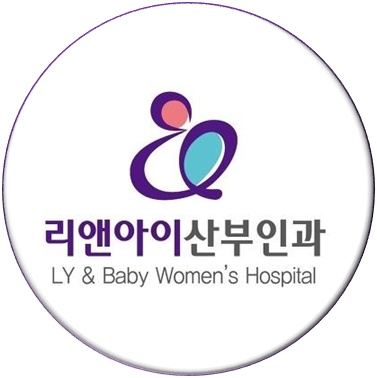이레메디컬컨설팅