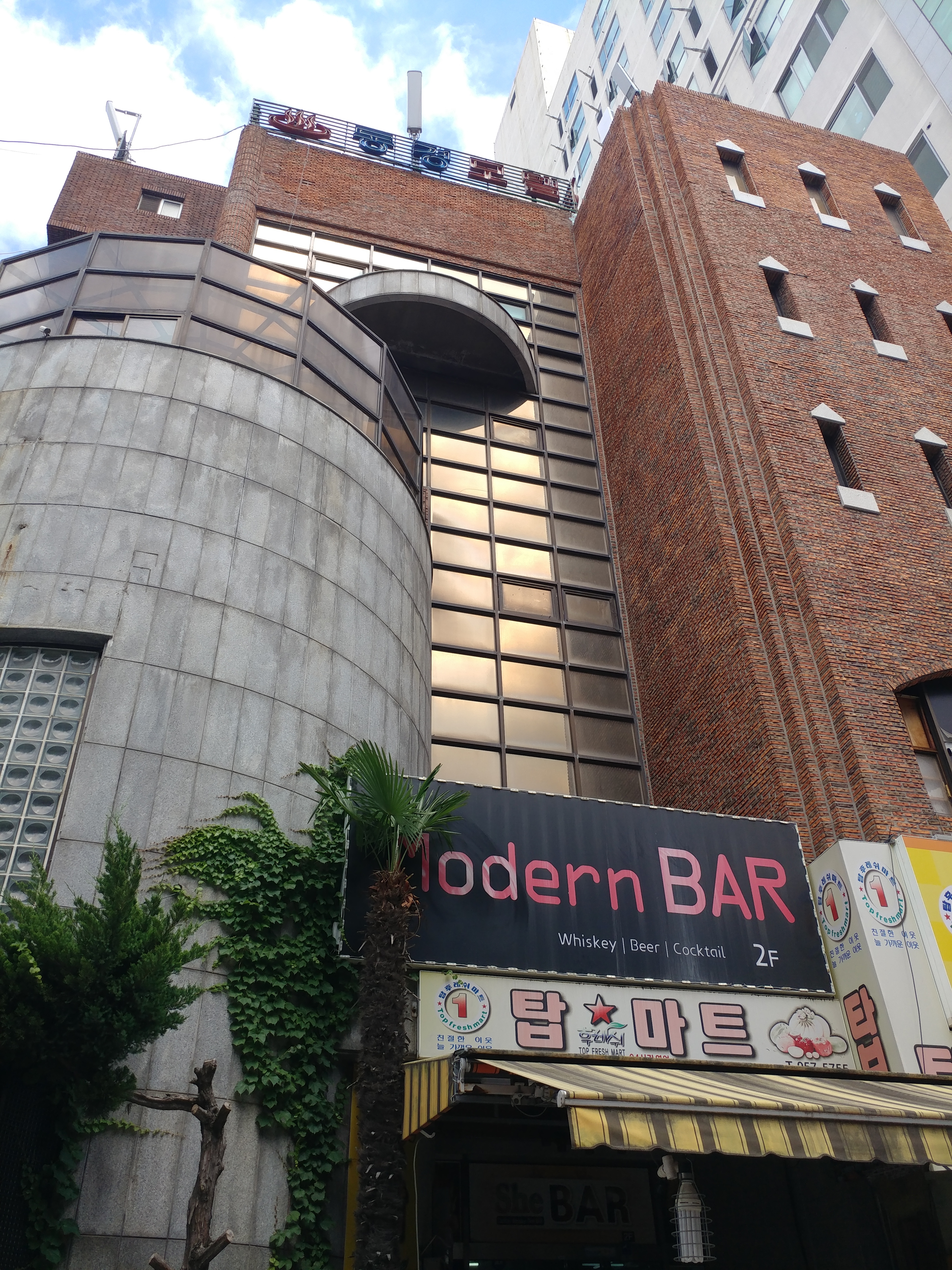 동경모텔