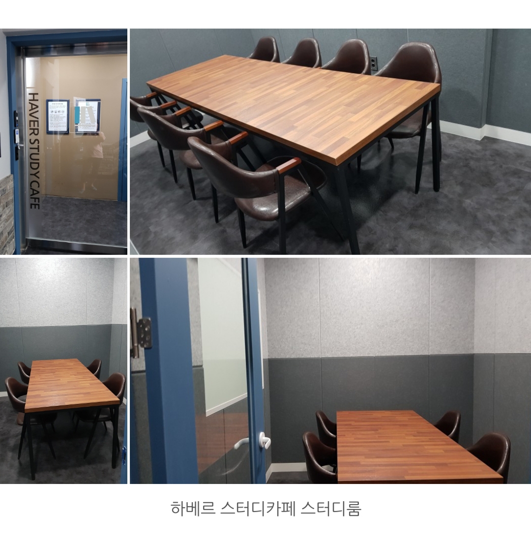 업체사진