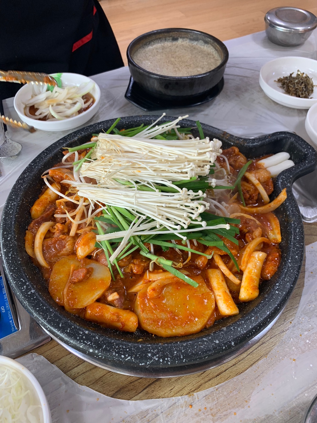 날마다행복오리