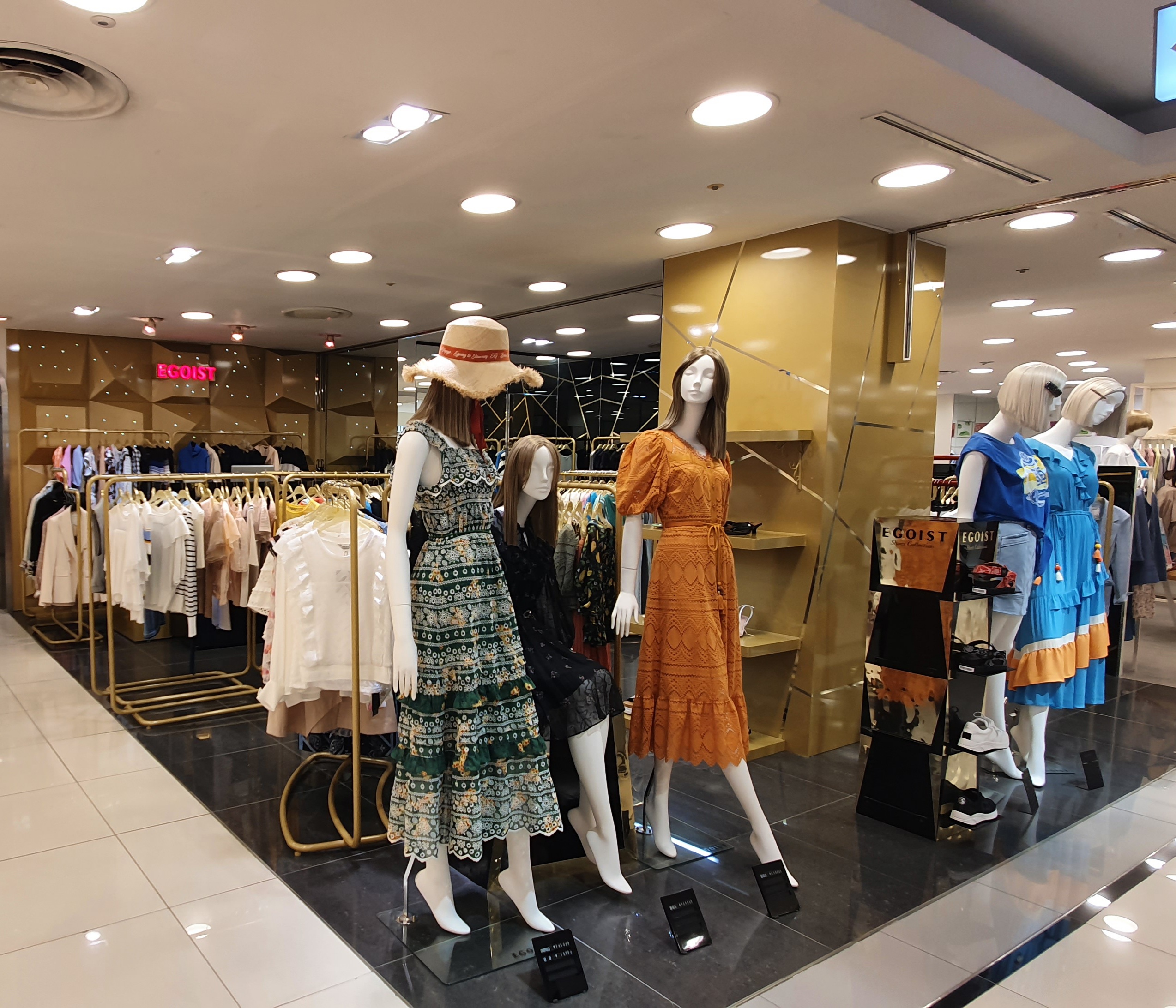 에고이스트 롯데백화점 관악점