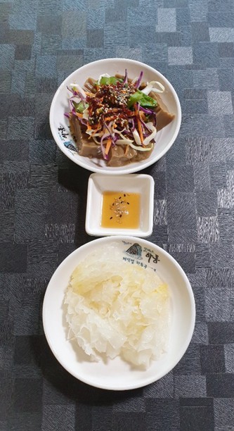 좋은세상식당