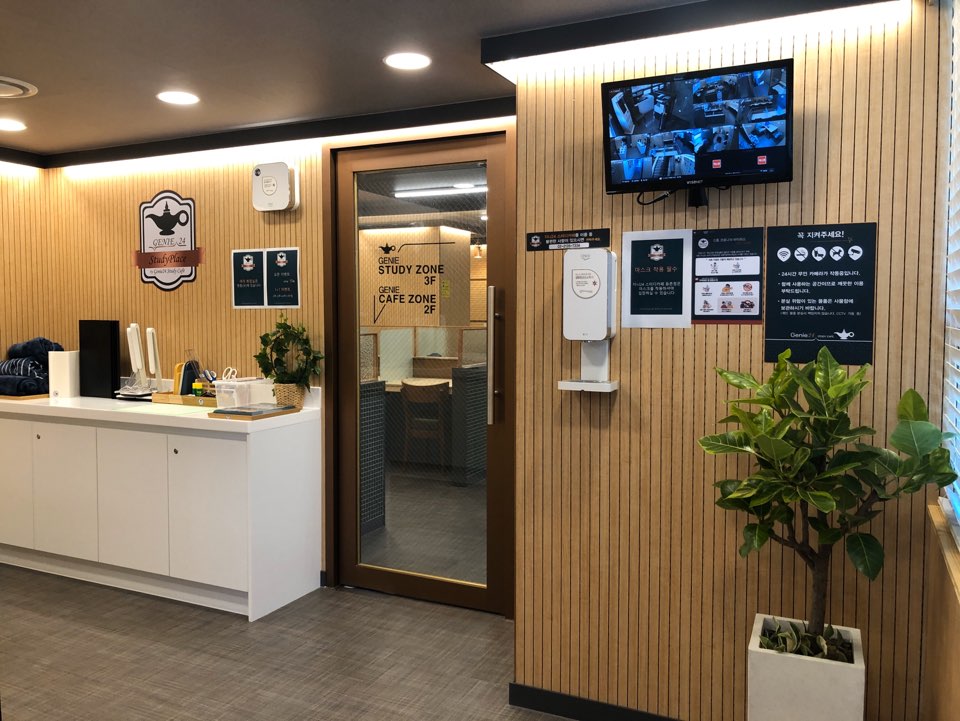 업체사진