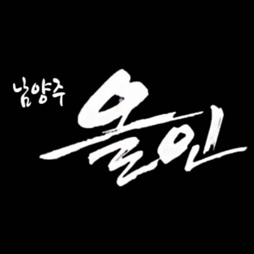 올인보드카페홀덤
