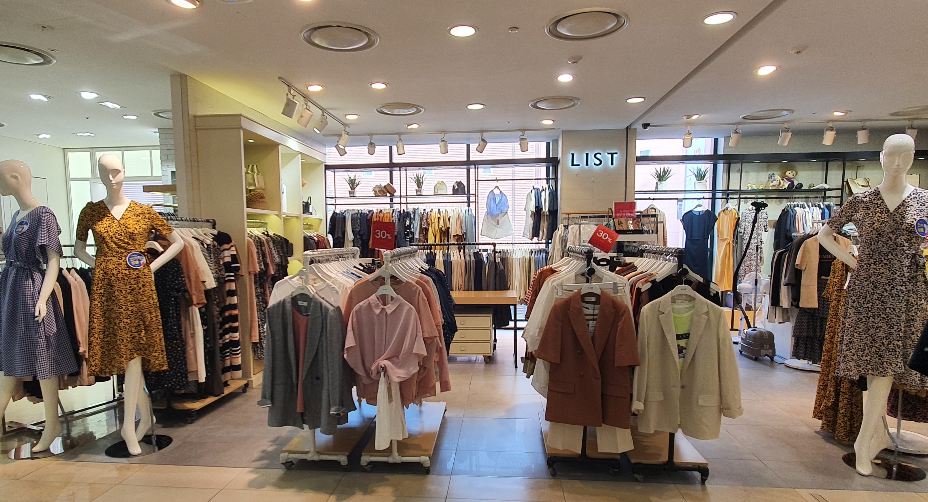 리스트 마리오아울렛1관점