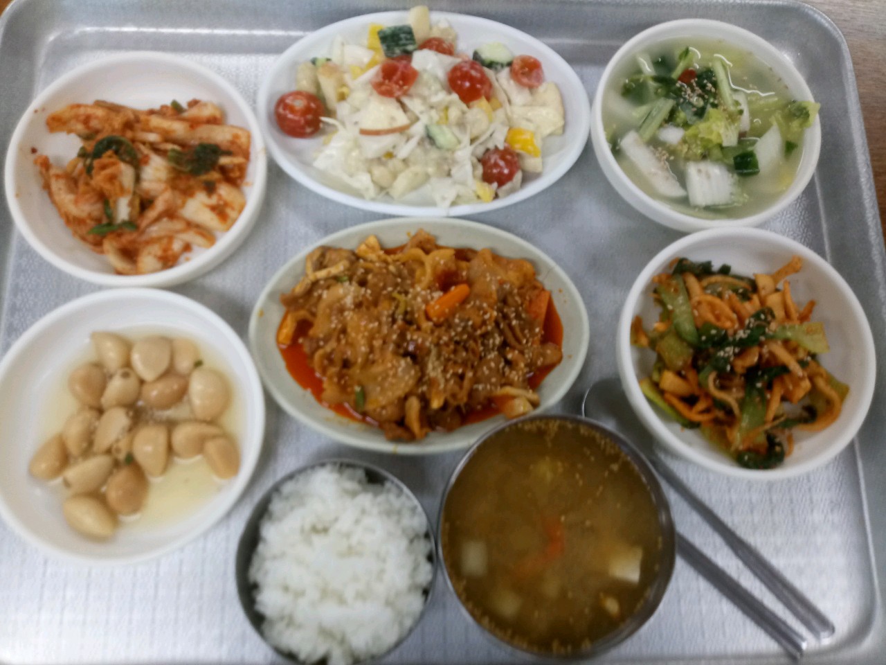 금정식당