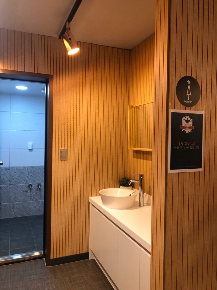업체사진