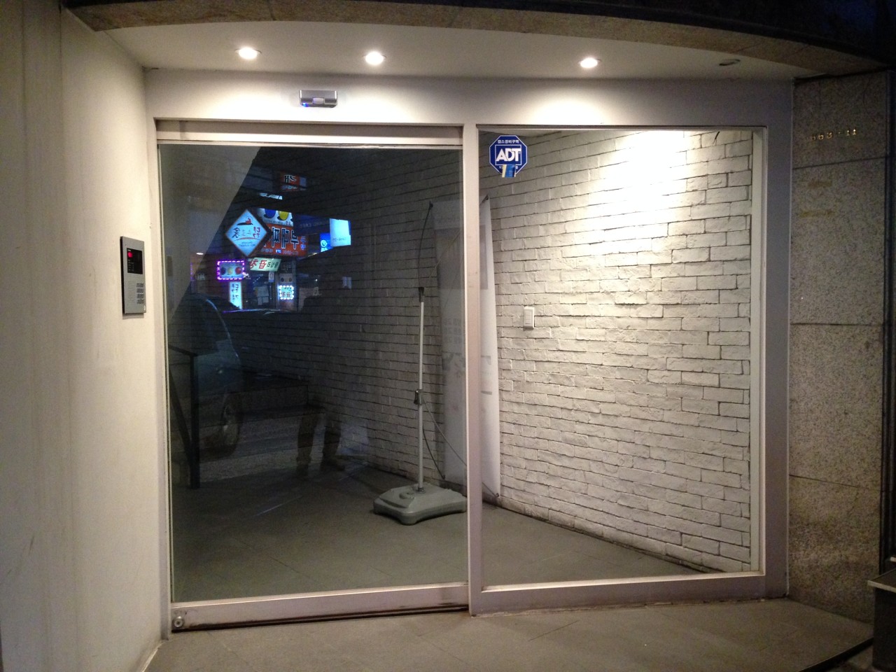 은성자동문