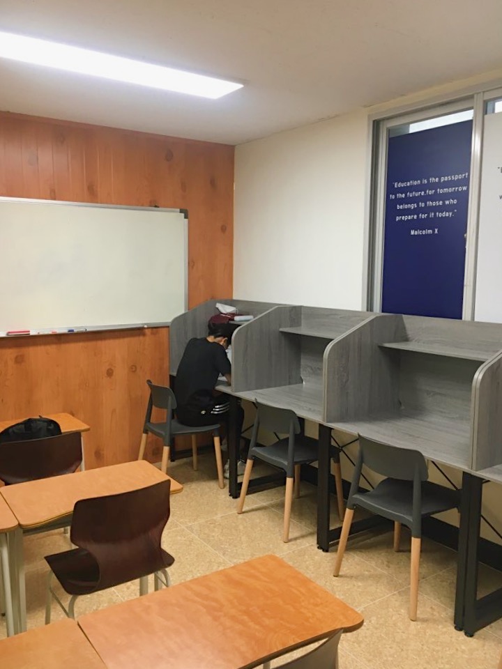 재키리영어학원 대표 이미지