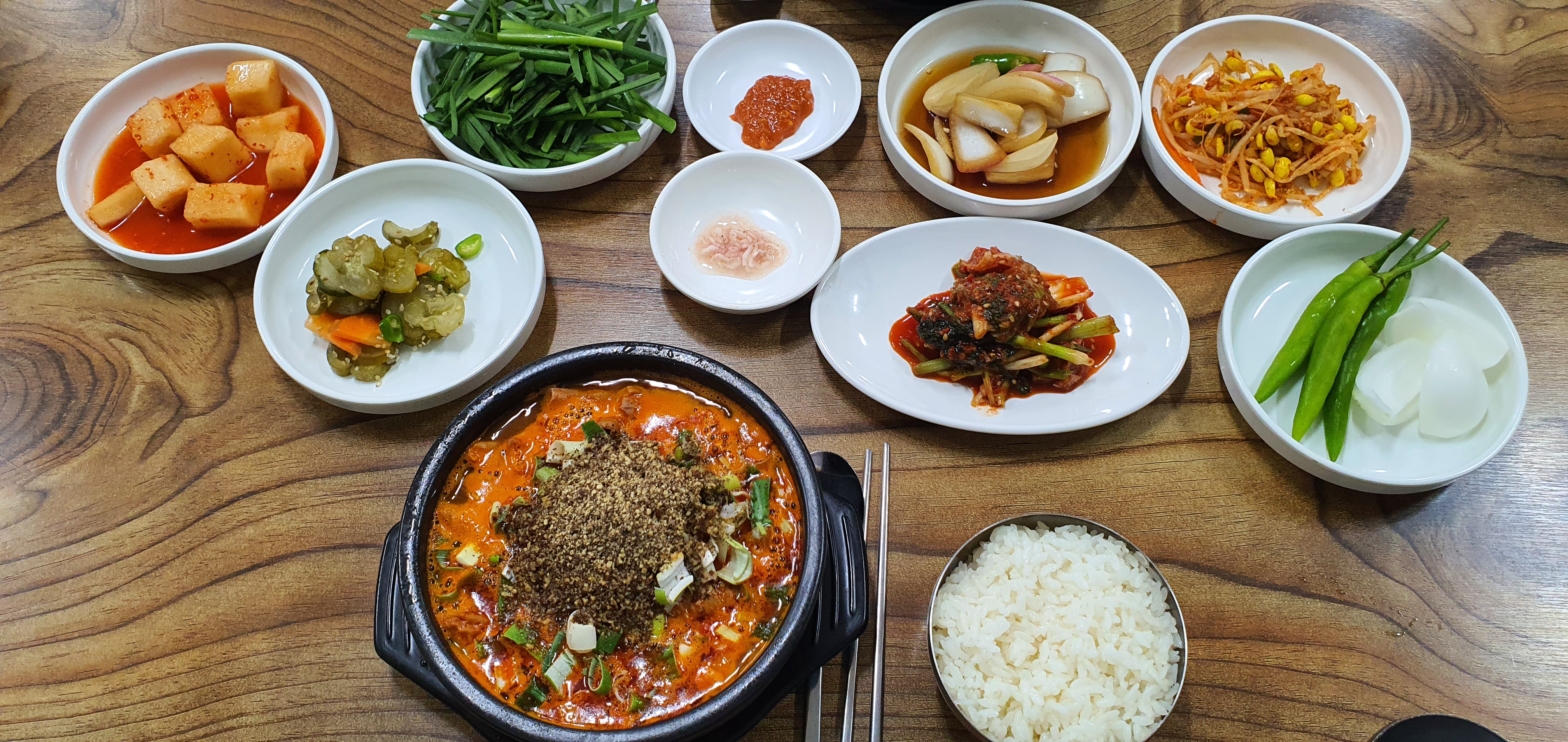 유여사국밥