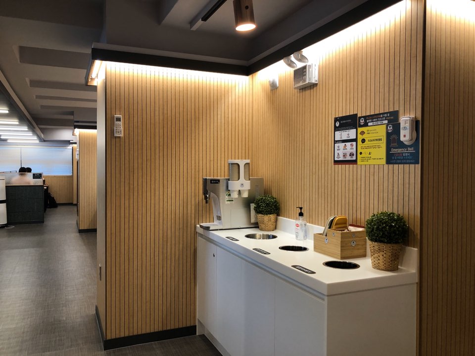 업체사진