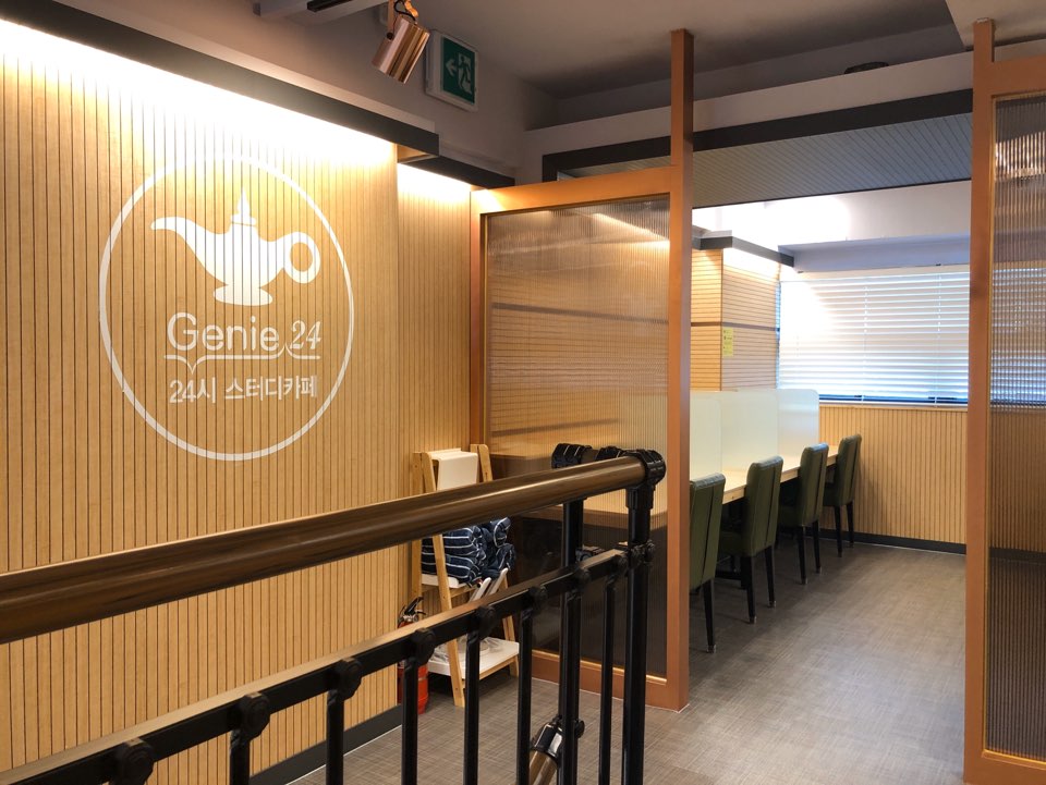 업체사진