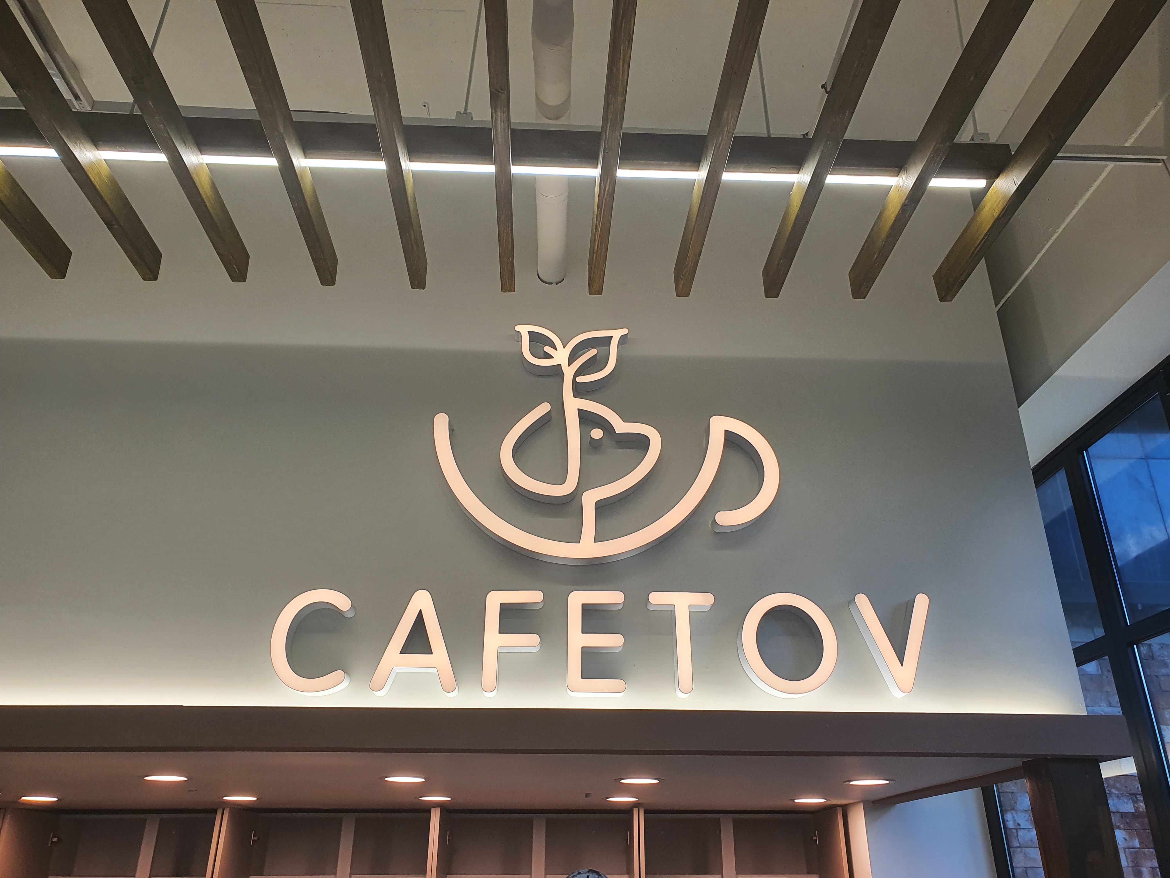 카페토브