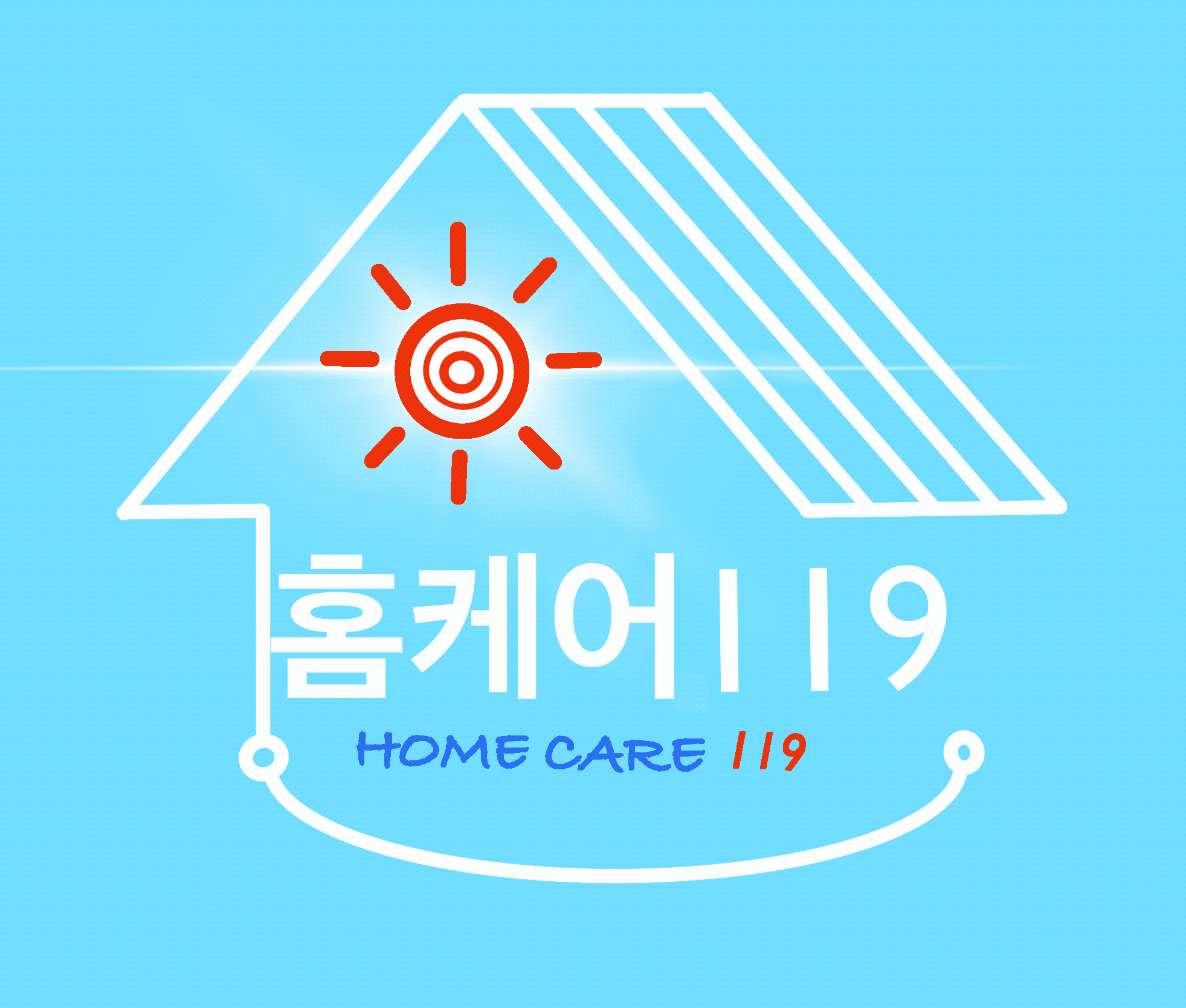 홈케어119