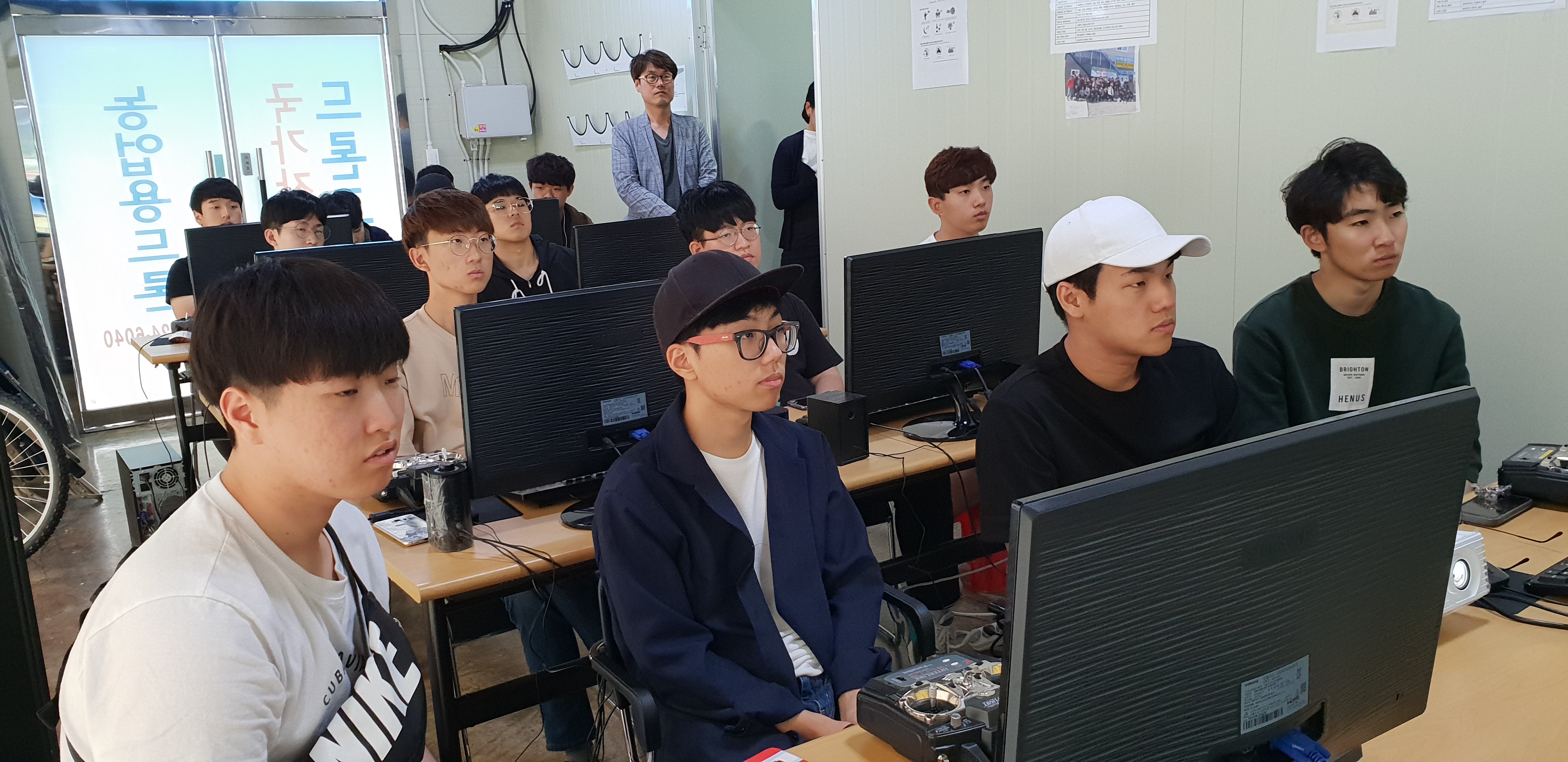 미래드론교육원