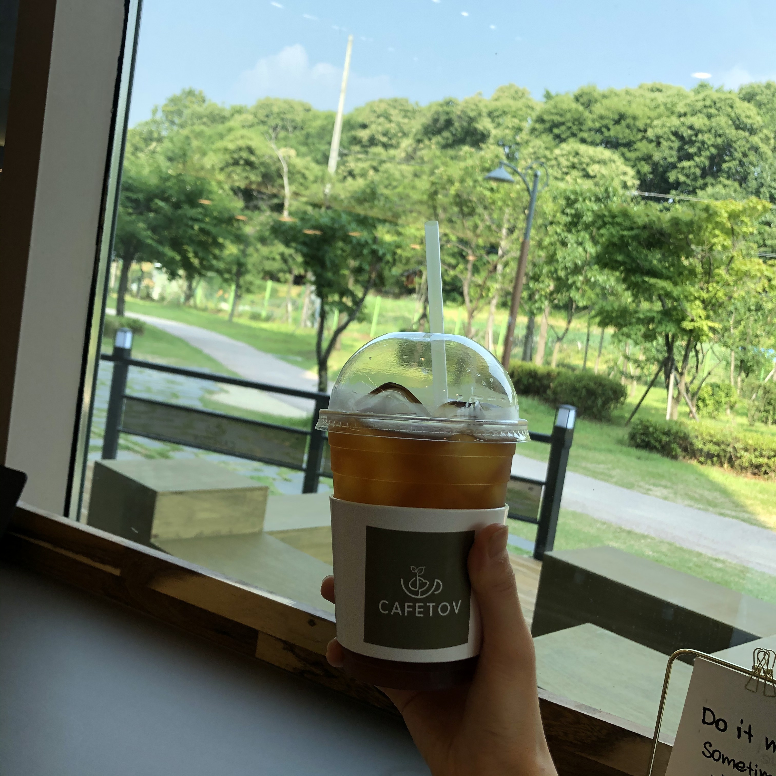 카페토브