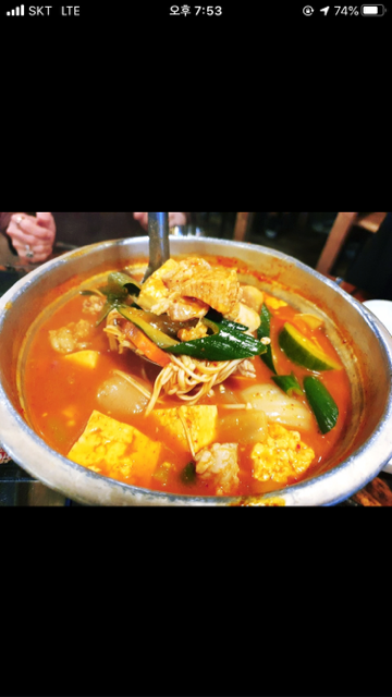 365대기중