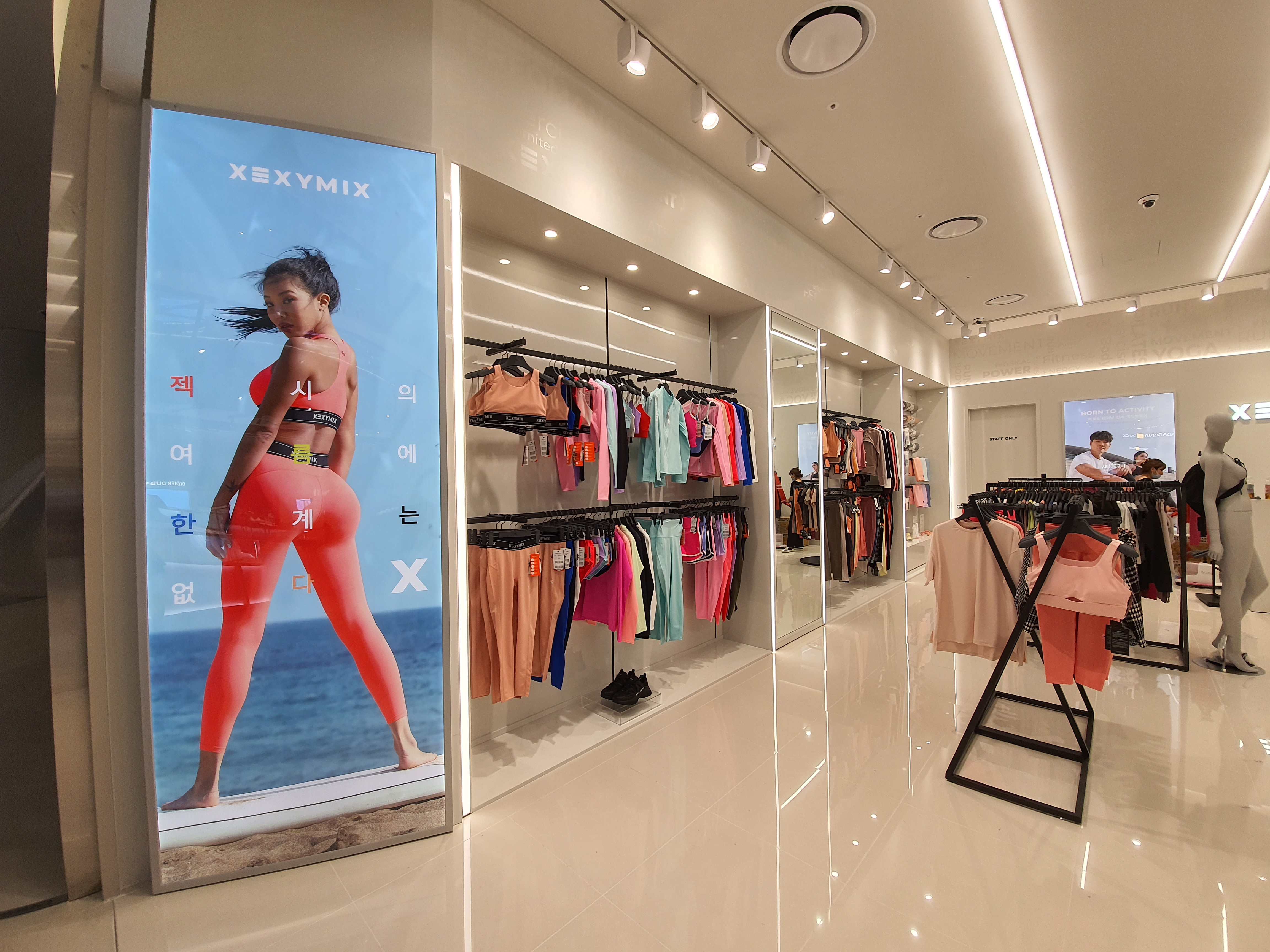 젝시믹스 대표 이미지