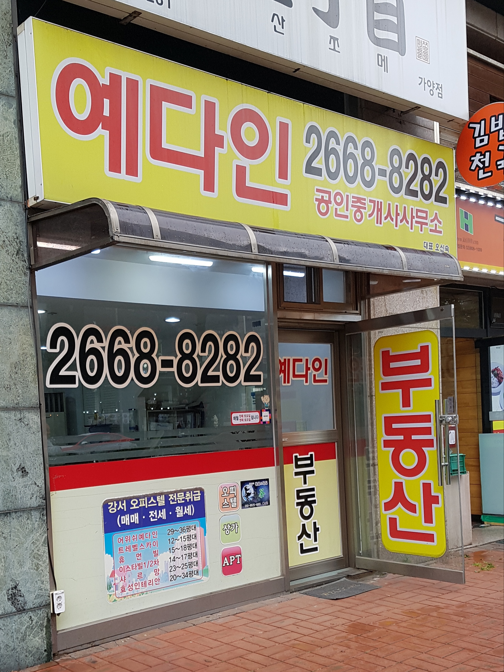 이미지 3