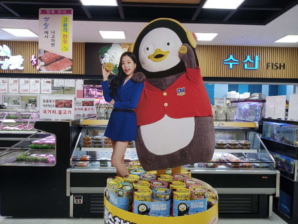 평창영월정선축협하나로마트 영월점