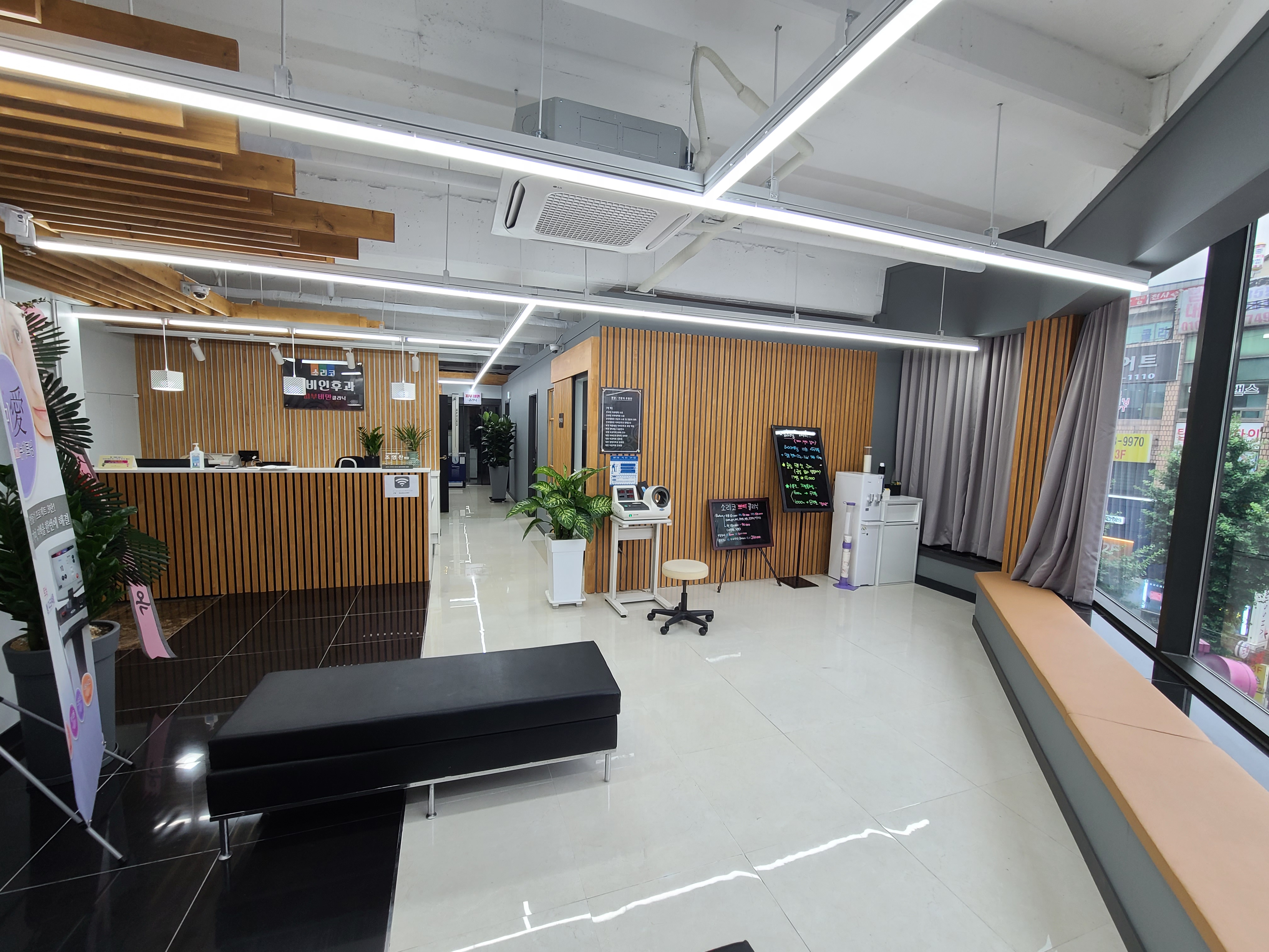 소리코이비인후과의원 대표 이미지