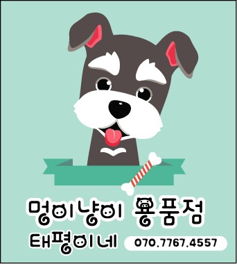 주변 가볼만한 곳