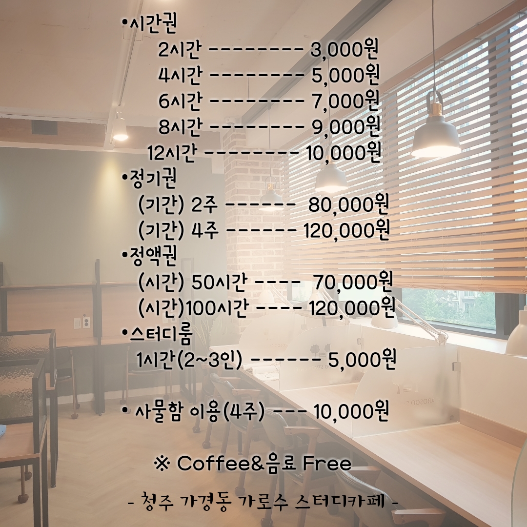 업체사진