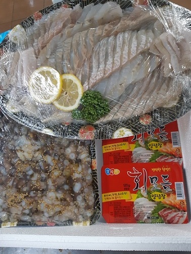 맛있게먹는날