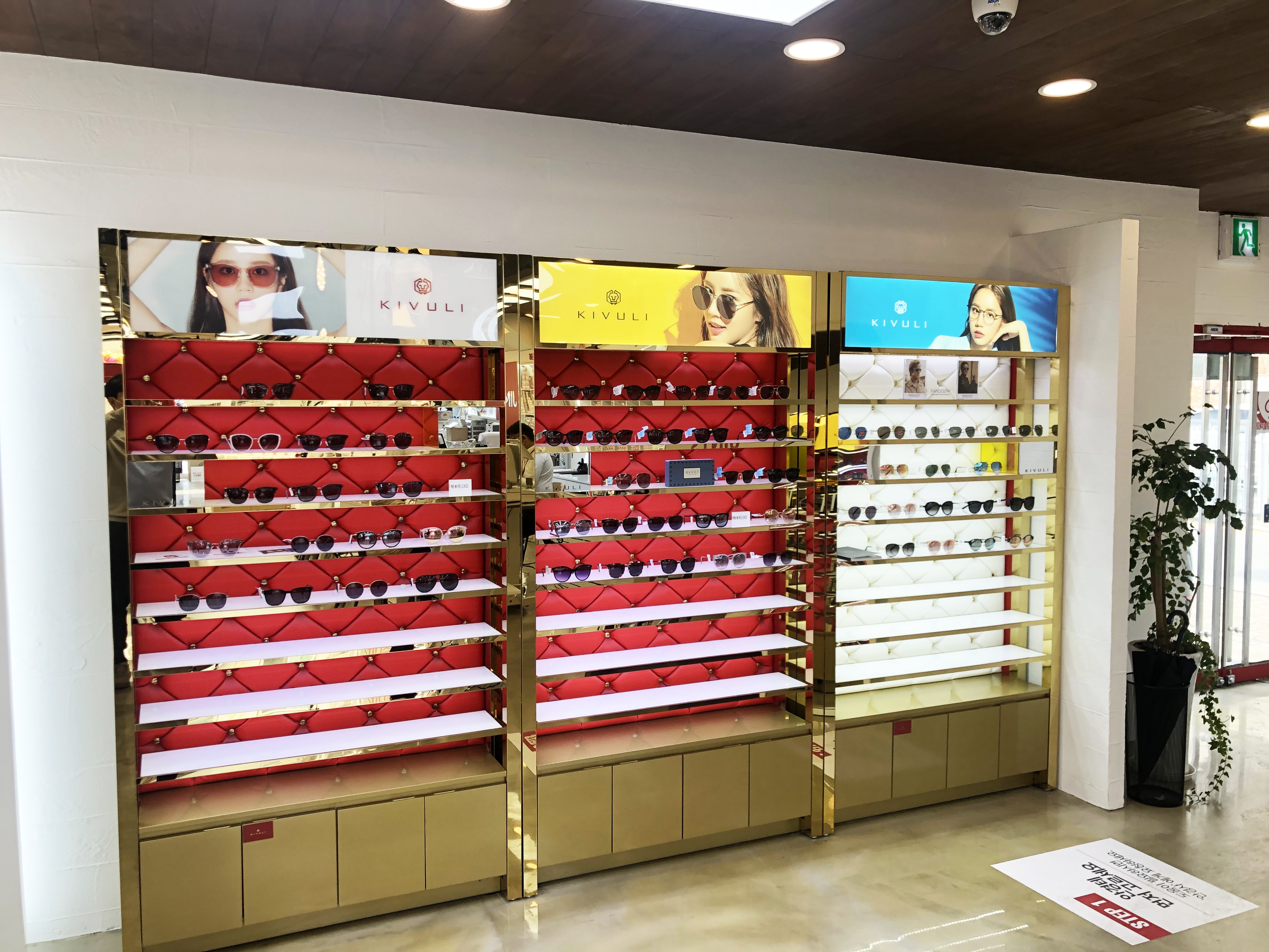 지니스안경 오산원동점 대표 이미지