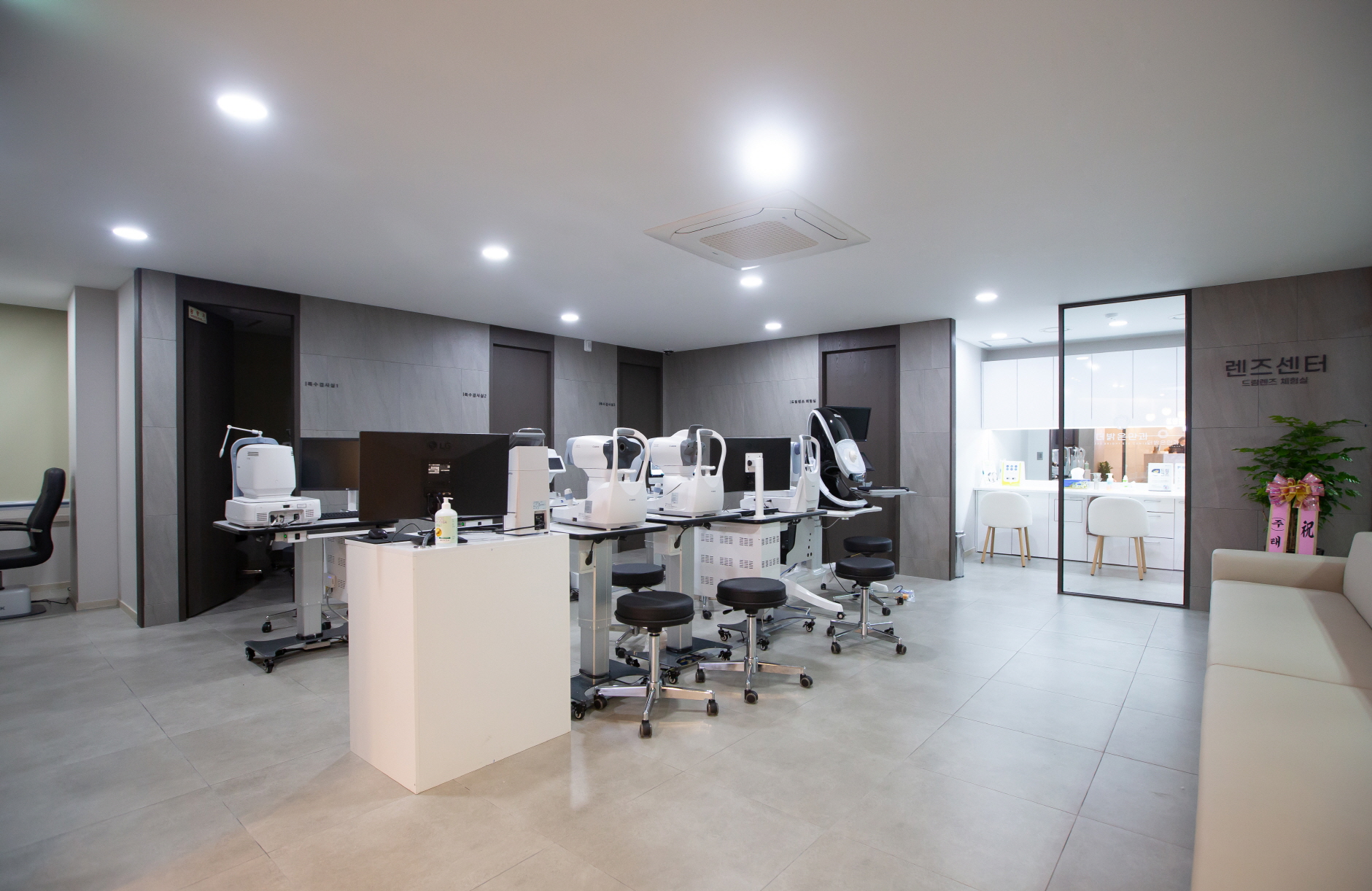 더밝은안과의원 대표 이미지