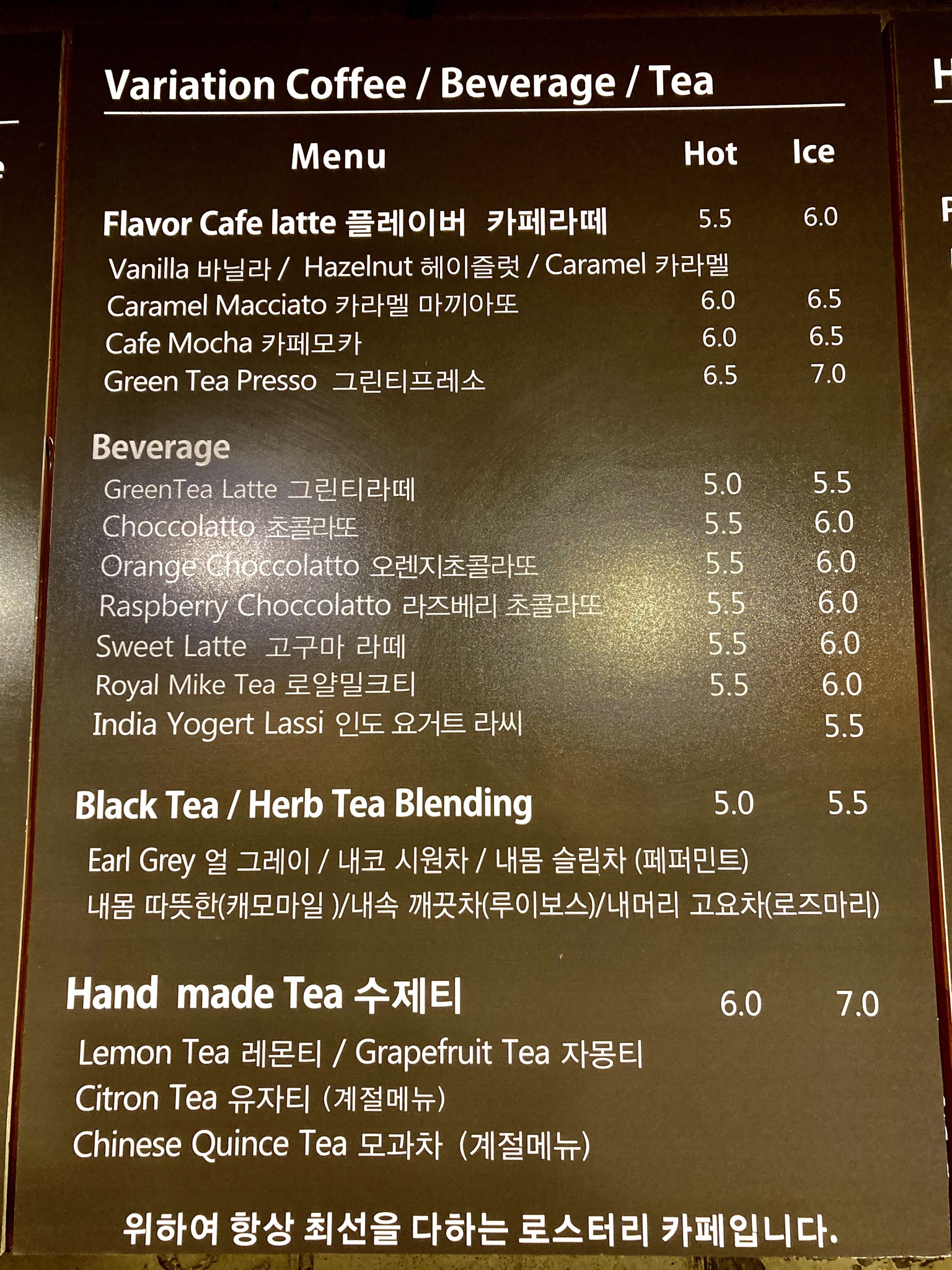 카페 가비애