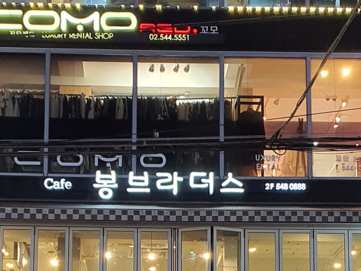 이미지
