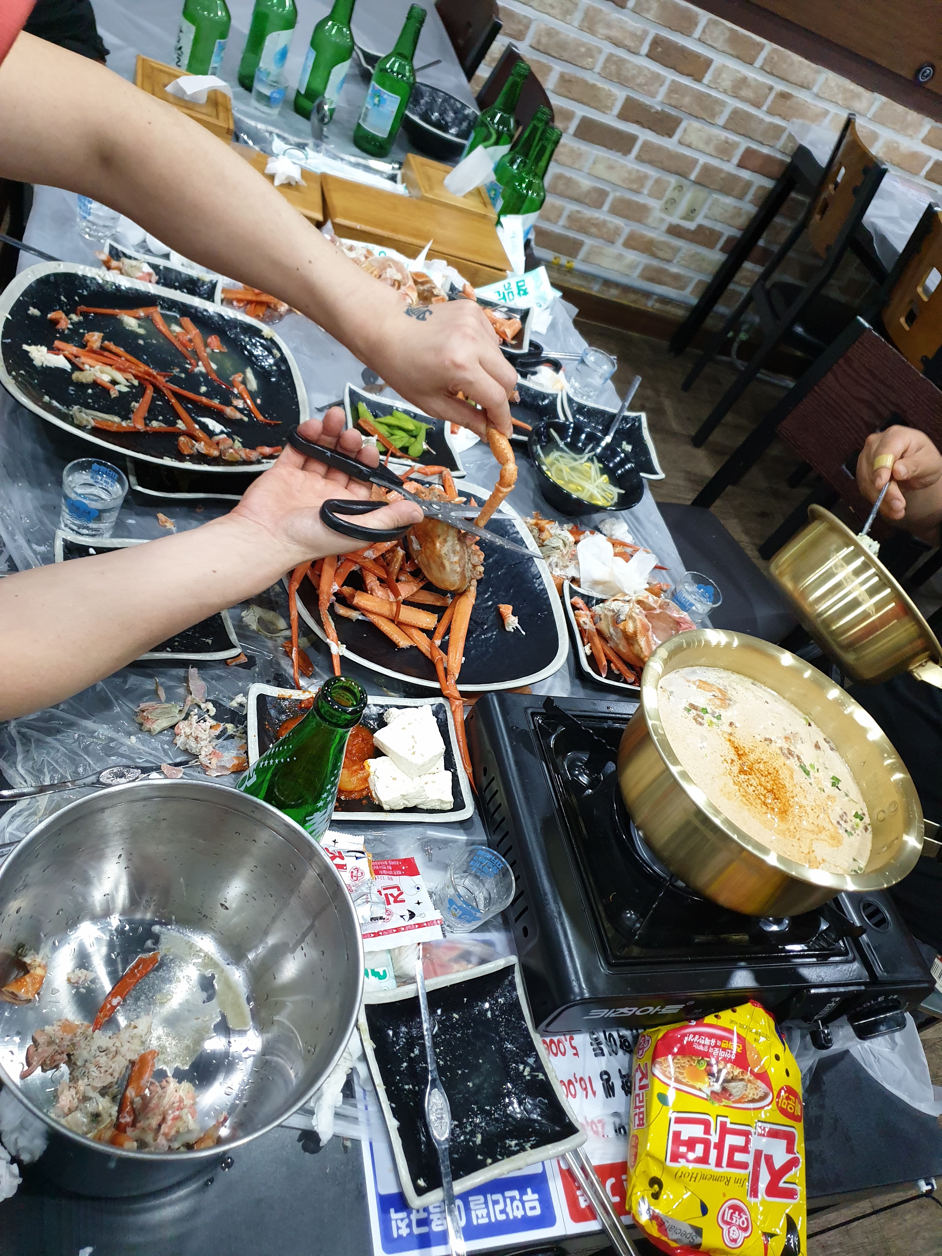 붉은대게 일번지&대게1번가