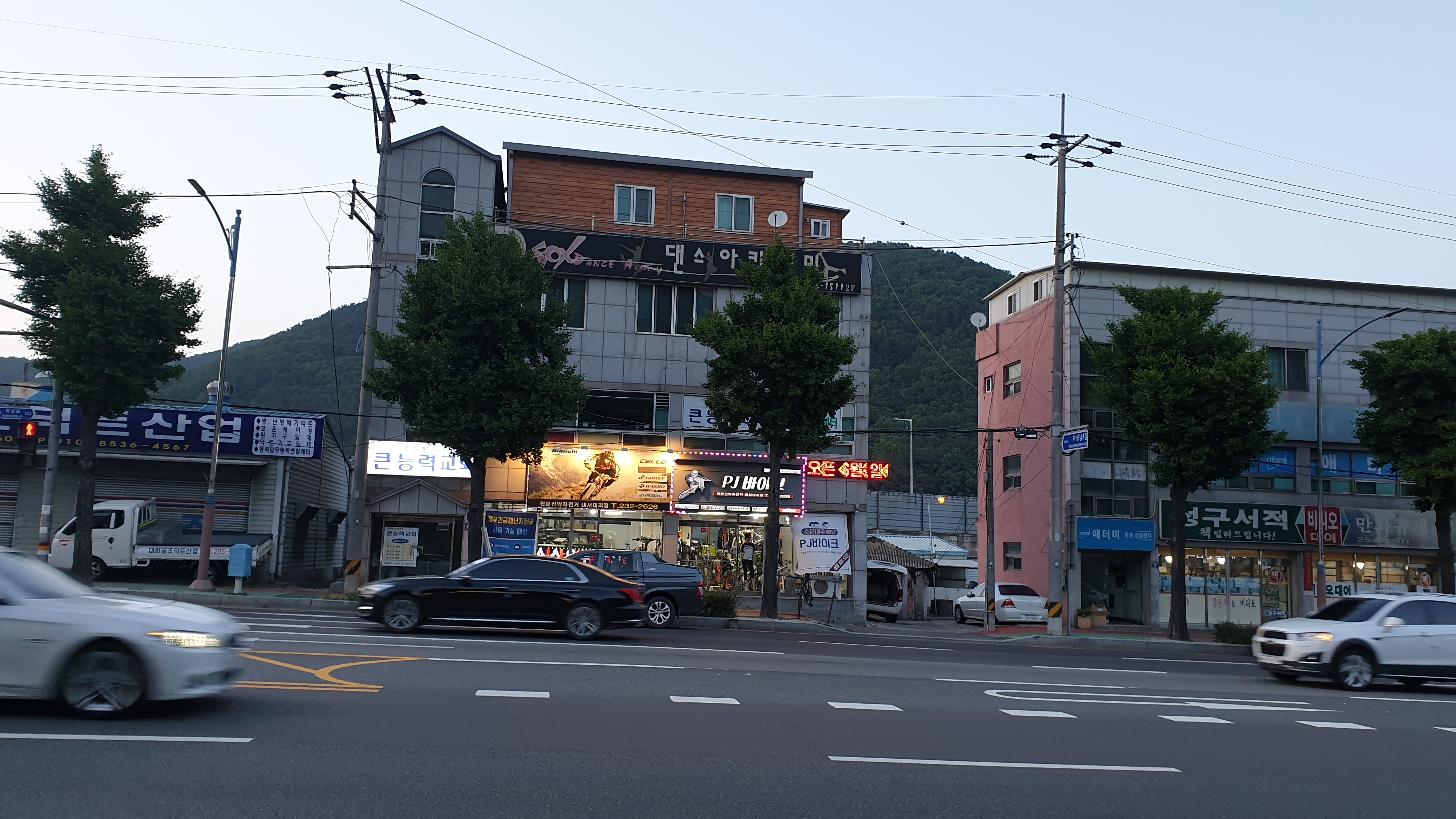 PJ바이크