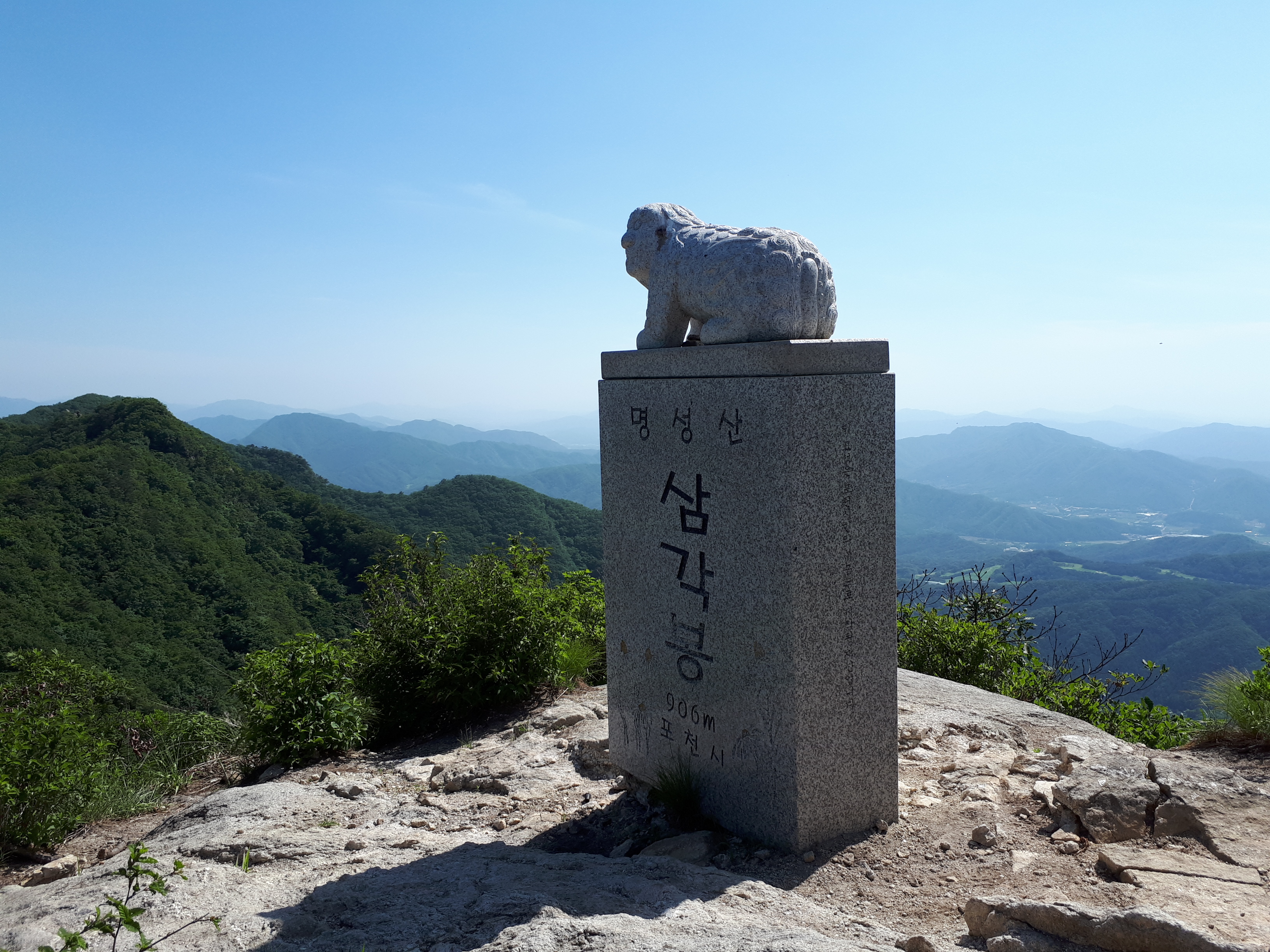 삼각봉