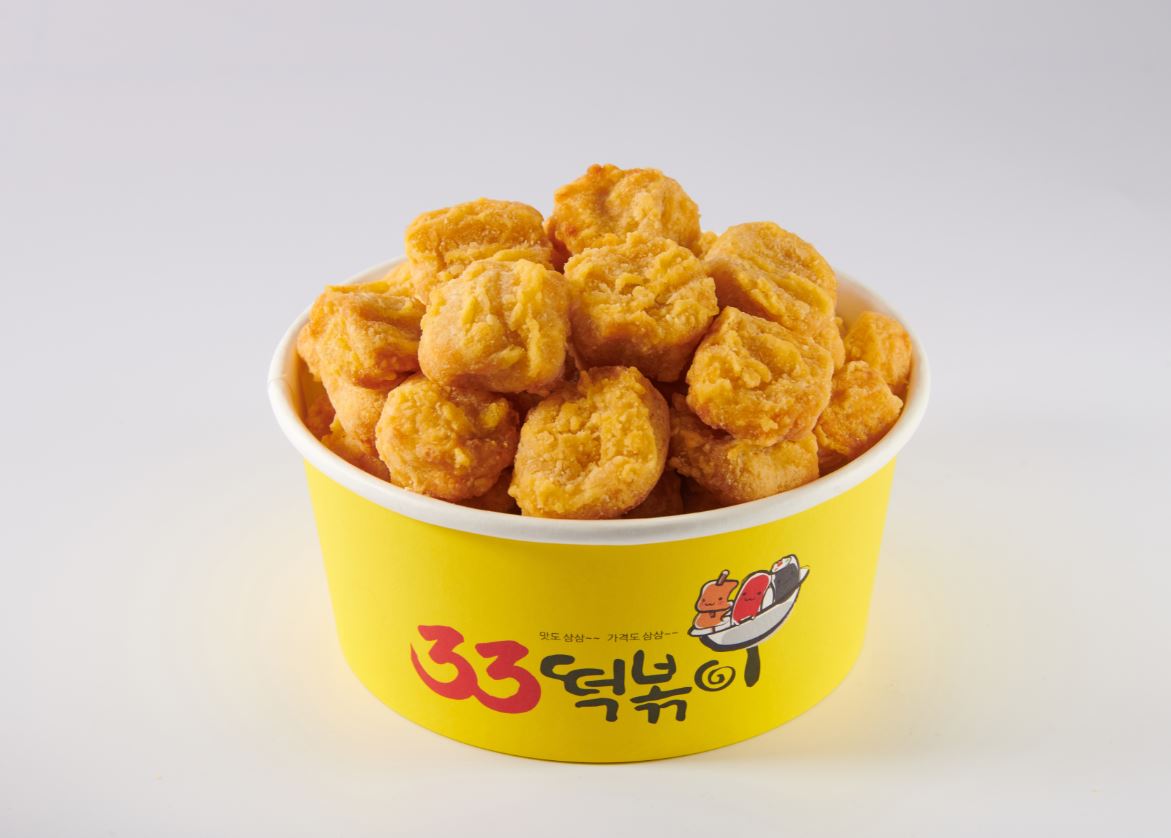 33떡볶이 석촌호수점