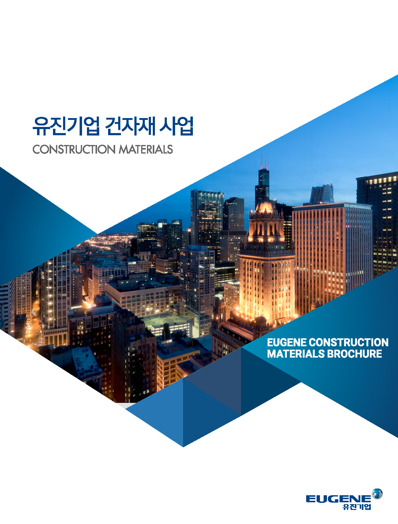 이순산업 동두천