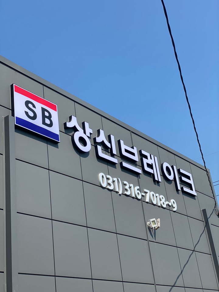 오토파츠 대표 이미지